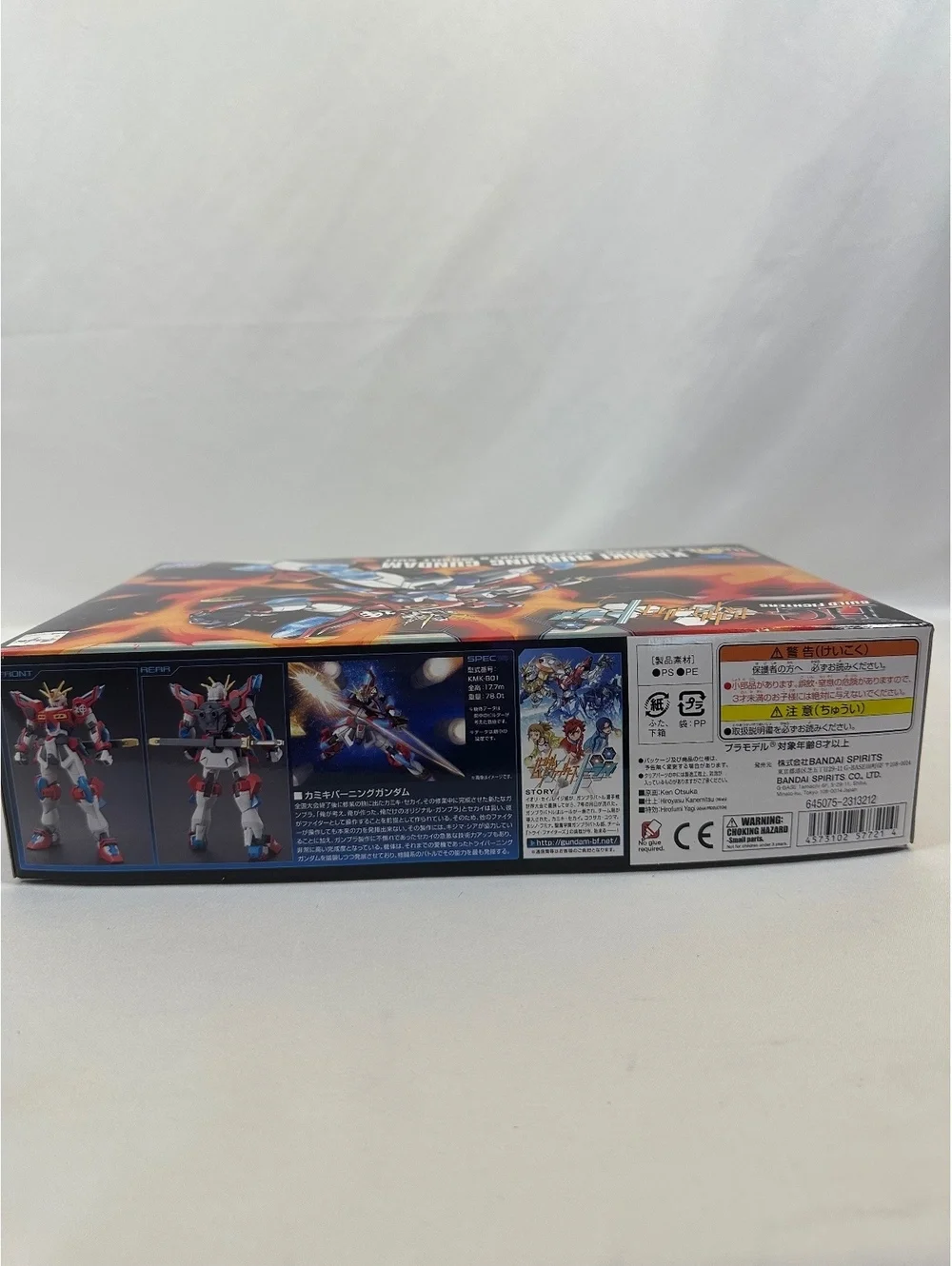 Bandai HG Build Fighters Kamiki Burning Gundam 1/144 Scale Model Kit